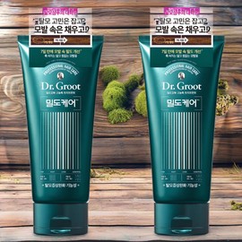 Dr. Groot Hair Nutrition Shampoo Keratin Density Care Density Enhancing Highly Concentrated Treatment Basil Neroli 2 Pieces 300ml / 닥터그루트 모발영양 샴푸 케라틴 밀도케어 밀도강화 고농축 트리트먼트 바질 네롤리 2개 300ml