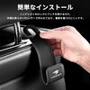 Harrier Exclusive Headrest Hook with Logo PU Leather, Car Hook,