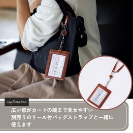 Raymay Fujii GLP1165C Gloire Pass Case, Wide Size, Brown