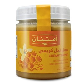 Imtenan Creamy Honey Easy Spread Pure Natural Egyptian Fresh Syrup Premium Egypt Brilliant Arab No Additives Kosher Halal (1 Pack = 8.82 oz / 250 gm) امتنان عسل نحل كريمى حلال