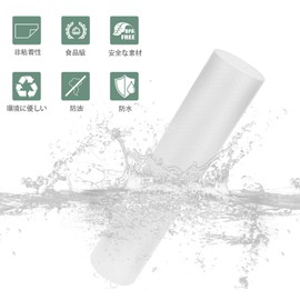 Origuds Cupboard Sheet, Kitchen Sheet, Drawer Sheet, Free Cut, EVA Protective Sheet, Anti-Slip, Furniture Protection, Suitable for Cupboards, Refrigerators, Drawers (Clear, 11.8 x 11.8 inches (30 x 300 cm)