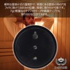 D・STONE Room Thermometer, Hygrometer, Thermometer, Hygrometer, Sauna, Bath, Hot Springs,