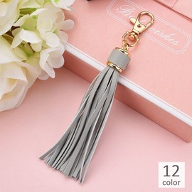 Plus Nao Bag Charm, Bag Accessories, Key Chain, Tassel, Fringe, Leather-like, Nascan Included, Stylish, Cute, lakeblue