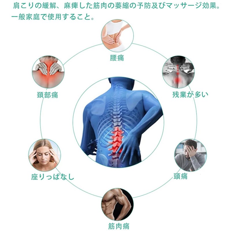 ebullient Compatible Gel Seat Replacement Pads EMS Replacement Pads Compatible