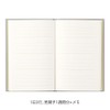 Midori 12703006 Diary, 3 Minutes, Gray