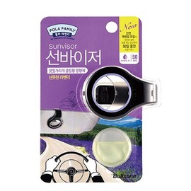 Polar Family Sun Visor Lavender scent