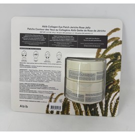 Abib Vegan Collagen Eye Patch – Jericho Rose Jelly, 60 Patches for Dark Circles & Puffy Eyes, Korean Under Eye Care