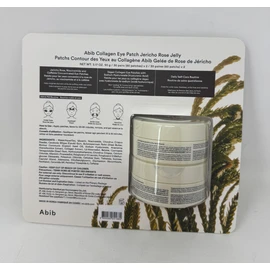 Abib Vegan Collagen Eye Patch – Jericho Rose Jelly, 60 Patches for Dark Circles & Puffy Eyes, Korean Under Eye Care