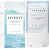 SKIN1004 Madagascar Centella Hyalu-Cica Silky-fit Sun Stick 20g