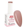 UV/LED Base Gel RubberGel Madeleine Brush Bottle Stroking Gel Camouflage / Makeup Gel for Natural Nail Reinforcement