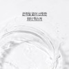 Innisfree Bija Trouble Toner 170ml, 1 pc