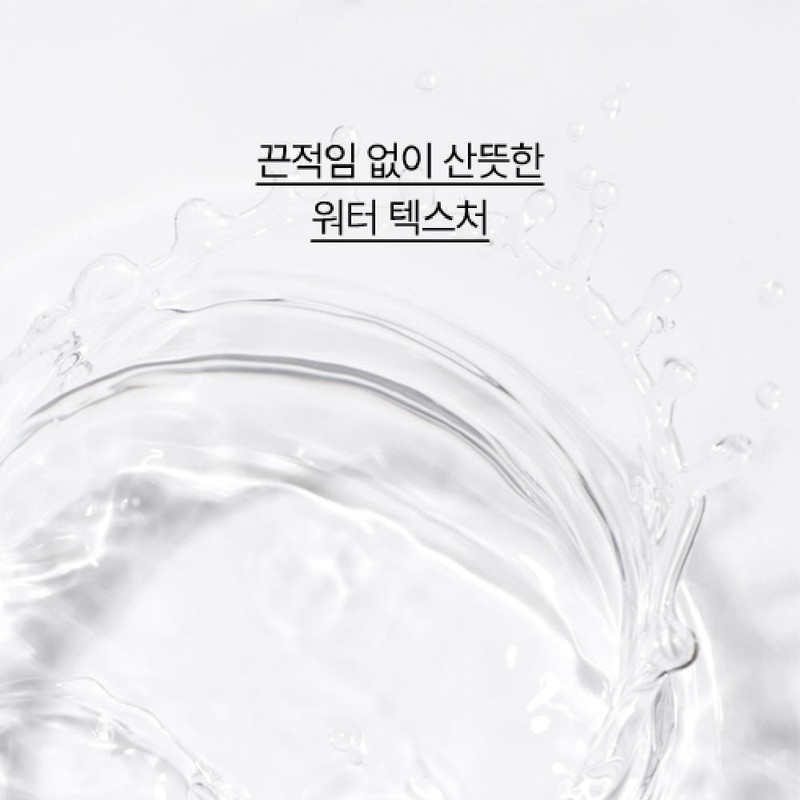 Innisfree Bija Trouble Toner 170ml, 1 pc