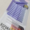 Interdental Brush I-Type 2S 0.8mm, 10-Count Bathroom Item Bathroom Supplies 2ea