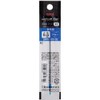 [Mitsubishi Pencil] uni-ball R:E Erasable Gel Ink Ballpoint Pen Refill