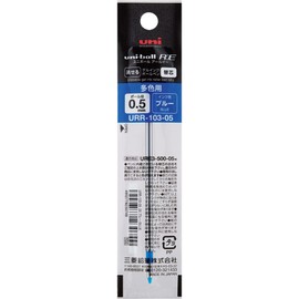 [Mitsubishi Pencil] uni-ball R:E Erasable Gel Ink Ballpoint Pen Refill 0.5mm Blue