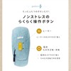 Alinco MCR8321(A) Neck Pillow, Massager, Equipped with Heater Function, Compact,