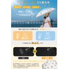 Parasol, Ultra Lightweight, UV Protection, Thermal Blocking, One-Touch Automatic Opening/Closing,