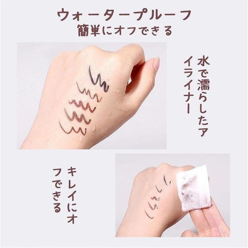 XIXI Gel Eyeliner, Smearproof, Waterproof, Long Lasting, Beginner Essentials (3#