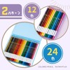 Raymay Fujii RE1190V Colored Pencil, 12 Colors, Violet