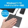TTP-US03/BK USB High Precision Touchpad for Windows 11/10