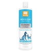 Dog Grooming Shampoo Nourishing Gentle for Dry Coats Sweet Pea