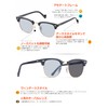 Berikin Sunglasses, Polarized, Glass Lenses, Classic, Half-Frame Type, Unisex, For