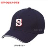 SSK BCG062 Baseball Cap, 6-Way Type, American Mesh, Baseball Cap,