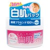 White Label Motchiri Placenta White Skin Pack