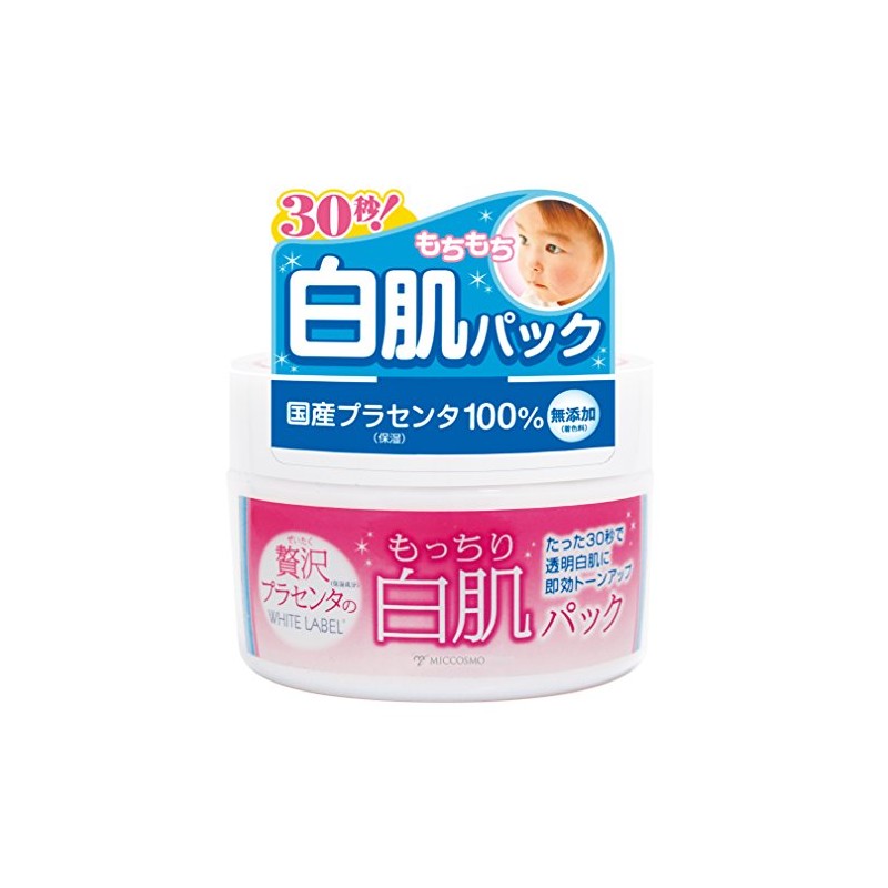 White Label Motchiri Placenta White Skin Pack