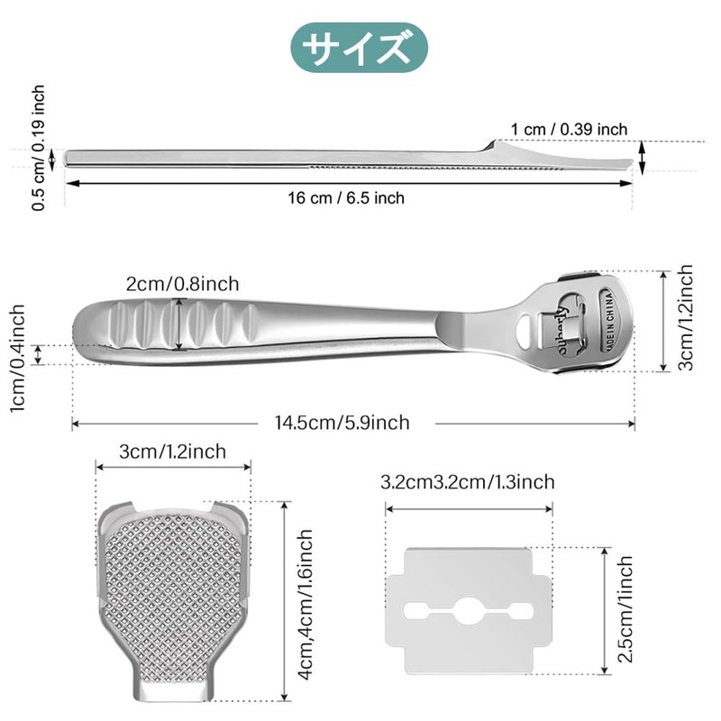 DFsucces Exfoliating Sharpener, Fish Eye Removal, Stainless Steel, Exfoliating Care,