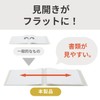 Lihit Lab Mutual Clear Book A4 S Shape, 40 Pockets,