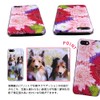 SmQ Rakuten BIG Compatible Case Hard Case for ZR01 Compact