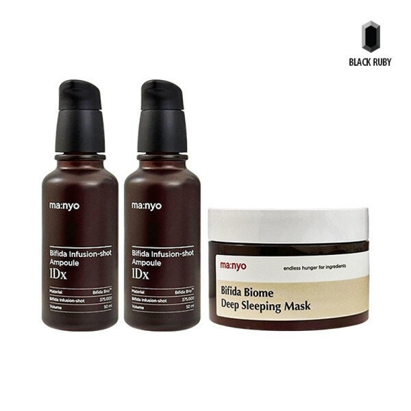 Manyo Factory Bifida Infusion Shot Ampoule 1Dx 50ml x2 +