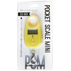 グローリーフィッシュ(Glory Fish) CS-005 ポケットスケール ミニ イエロー