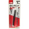 SK11 Y-SK11 Hexagonal Shaft Leather Punch Bit for Leather, Rubber,