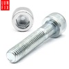 Pack of 20 Cylindrical Screws M5 x 40 mm DIN