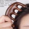 LeTradeJP Massage Comb, Sandalwood Comb, Half Moon Comb, Scalp Massage,