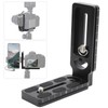 Aluminium Alloy L Bracket Quick Release Plate for CamFi Wireless