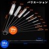 Straw Brush [10 pieces] White Straw Washing, Test Tube Cleaning