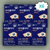 iClear Chong Kun Dang Lutein Lutein 6 pieces, 6 month