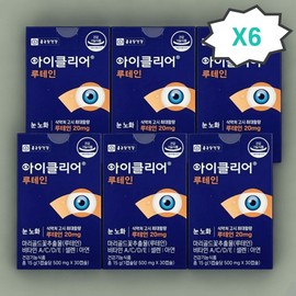 iClear Chong Kun Dang Lutein Lutein 6 pieces, 6 month supply / 아이클리어 종근당루테인 루테인 6개 6개월분