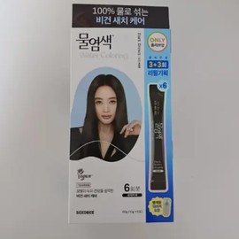 Cdb Seedbee Premium Water Dye 3+3 Refill Plan / 씨드비 프리미엄 물염색 3+3 리필기획