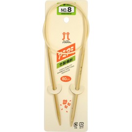 Hamanaka AmiAmi Round Knitting Needles, Length - 23.6in (60cm)