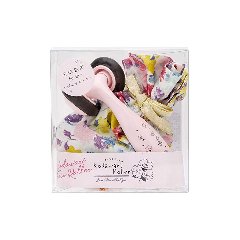 Cozy Company 172108 Massage Roller Drawstring Gift Set, Primura Pink,