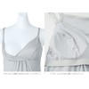 ANGELIEBE Maternity Inner, Sweat Absorbent, Quick Drying, Cool to Touch,