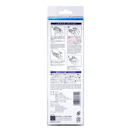 Foaming Net for Face Washing Whip Face
