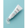 Hyaluronic Peptide Lip Booster Serum 10ml / 히알루로닉 펩타이드 립