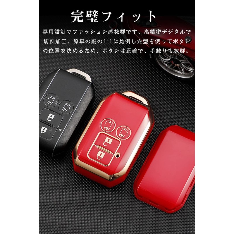 LETINGFAR Key Case, For Suzuki, Smart Key Case, Key Cover,