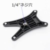 AORO 3 Pcs Speedlight Stand Strobe Stand Flash Stand for