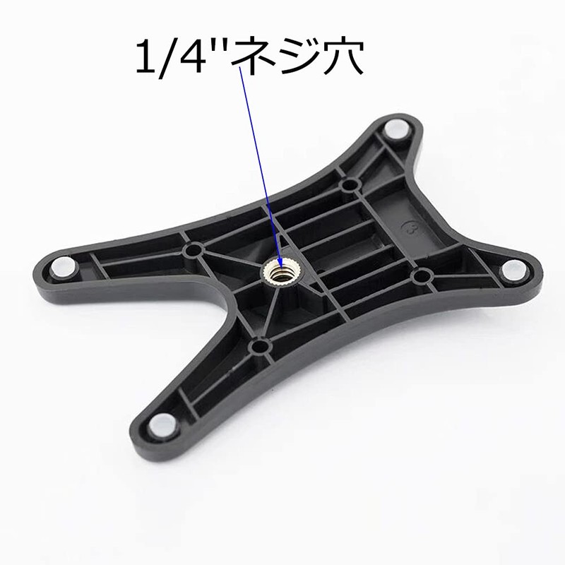 AORO 3 Pcs Speedlight Stand Strobe Stand Flash Stand for